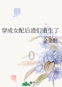 袋鼠逃生