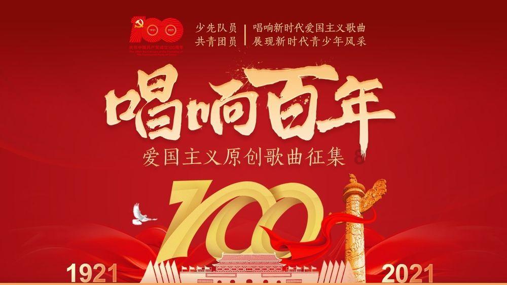 逃离无人城堡