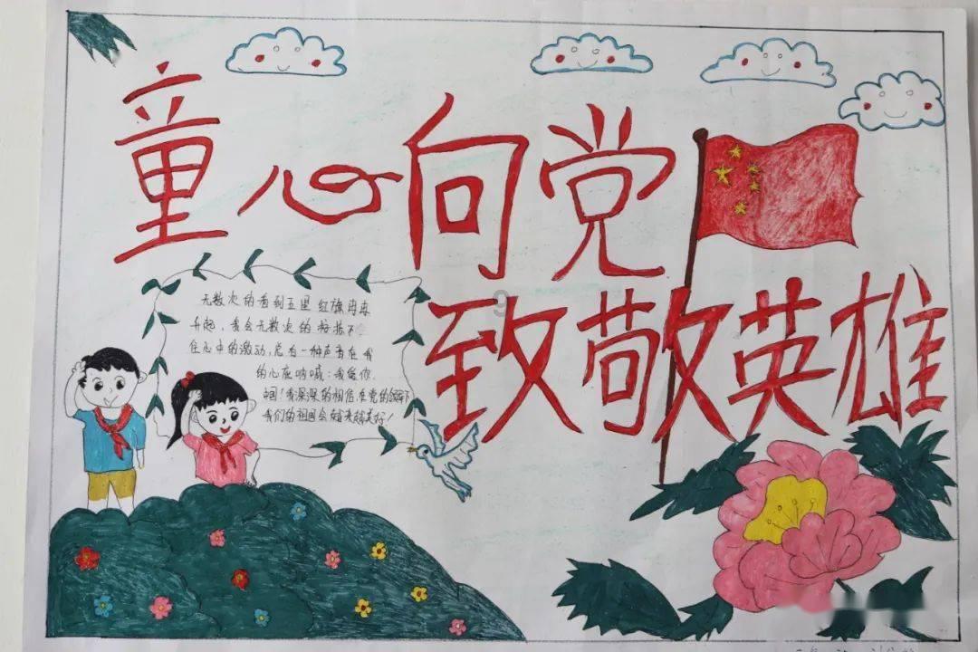 属马78年女属羊男79年买几层楼游戏画面
