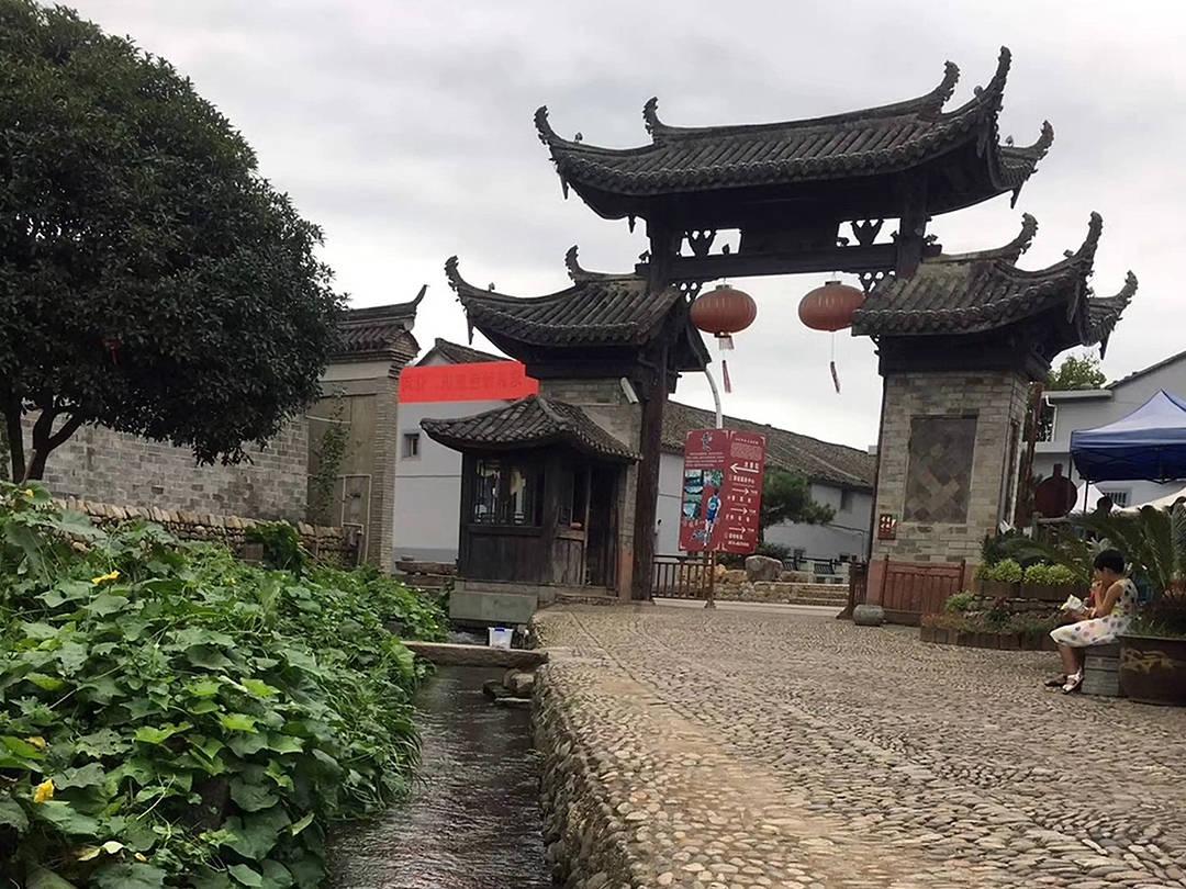 幽幽梦游记